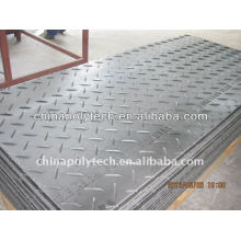 1100 * 2400 мм HDPE пластиковых листов